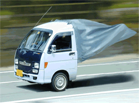 Mobil tanpa baan tunasfoto blogspot